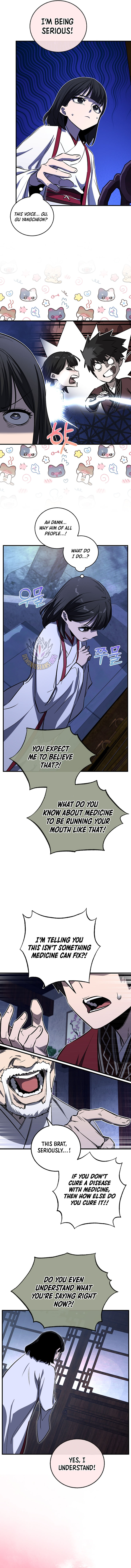 Childhood Friend of the Zenith Chapter 56 10